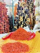 500 GR İPEK PULBİBER
